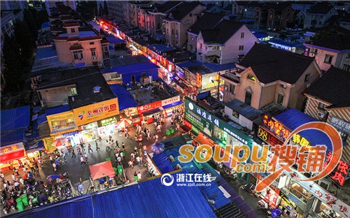 杭州垃圾街将远去 吃货的告别方式就是吃到吐_搜铺新闻