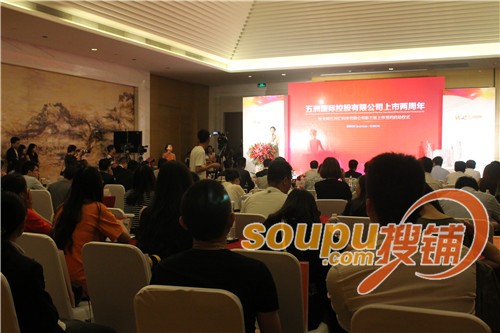 揭秘国内首家商业地产轻资产上市公司 万达再