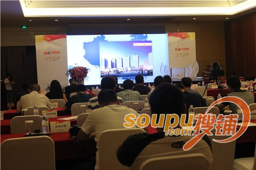 揭秘国内首家商业地产轻资产上市公司 万达再