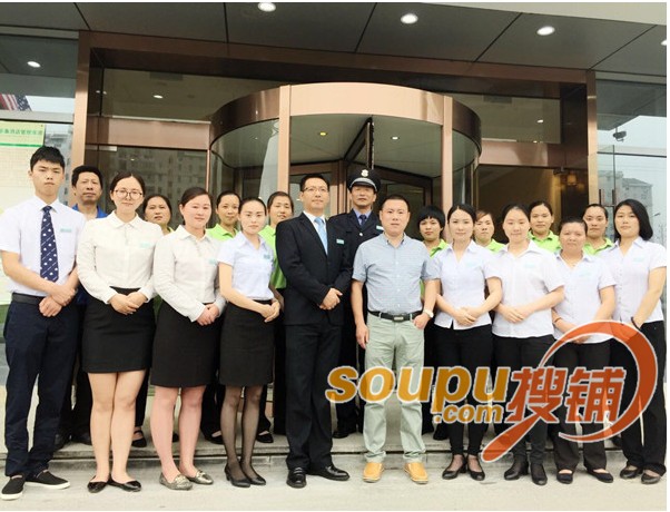 喜迎格林豪泰江苏省苏州市火车站虎丘快捷酒店