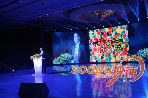 全国第八座大悦城亮相杭州 品牌发布会炫彩绽