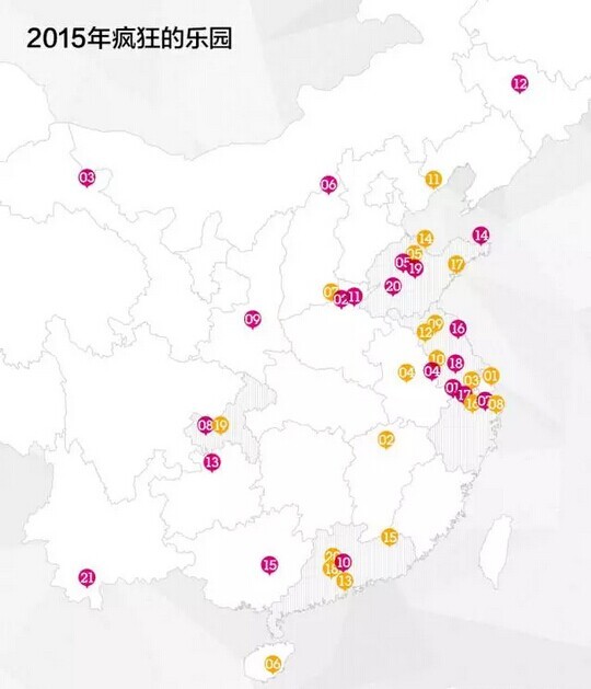 15中国乐园有点疯21座开业在即座在建 联商网