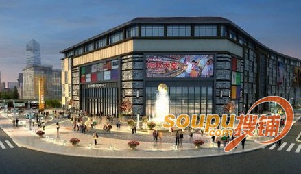 华懋购物中心顺利封顶 将引进扬州首家真冰场_搜铺新闻