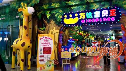 精彩抢先看!大连开发区万达广场明日正式开业