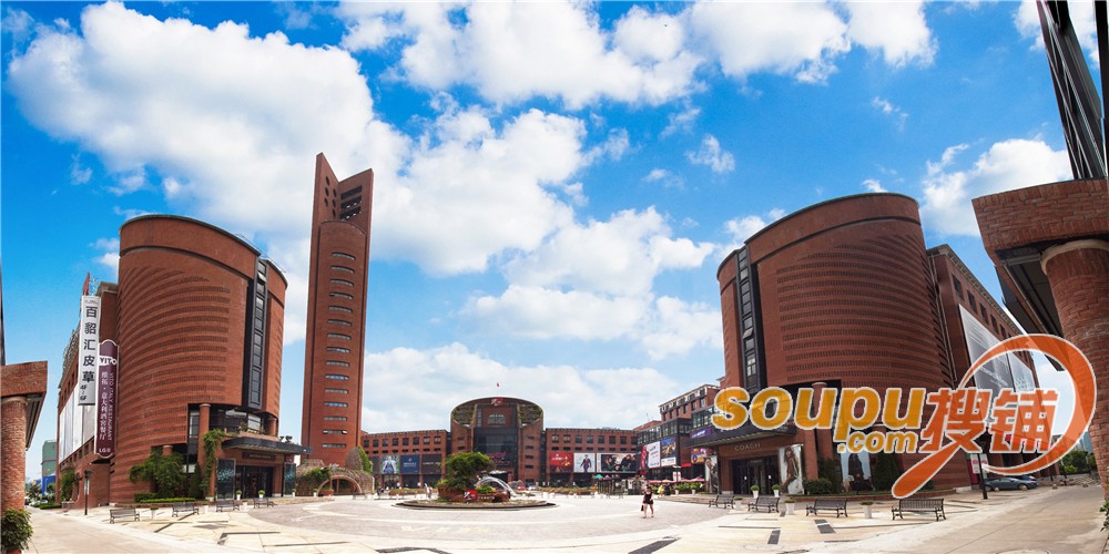 重庆砂之船西部奥莱荣获 2015CCFA最佳奥莱