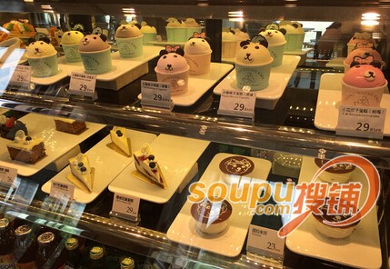 全国首家TeenieWeenie小熊咖啡 落户新街口金鹰_搜铺新闻