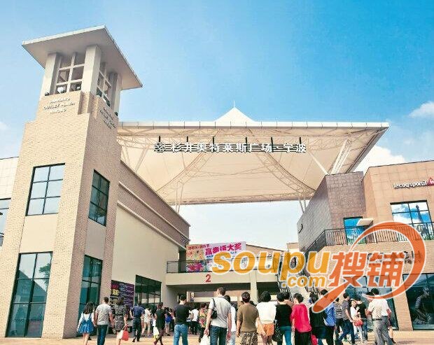 事关生死!万达、龙湖、百联、金茂.全到齐了