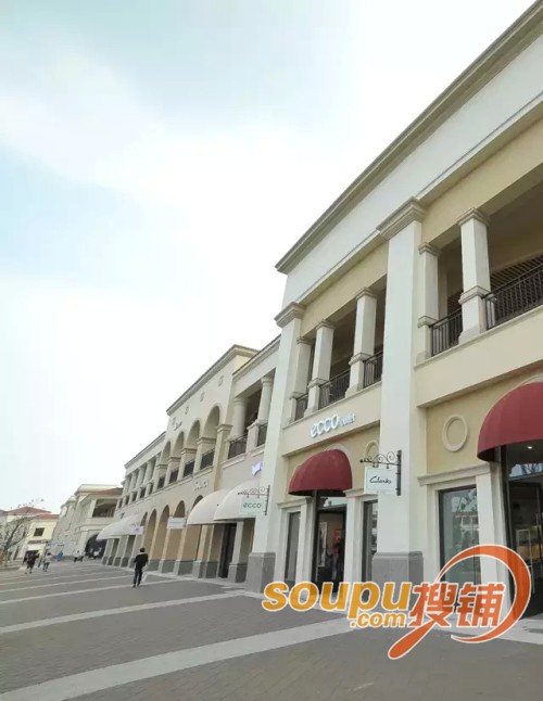 【飞跃南京 百联奥莱】汤山百联奥特莱斯开业