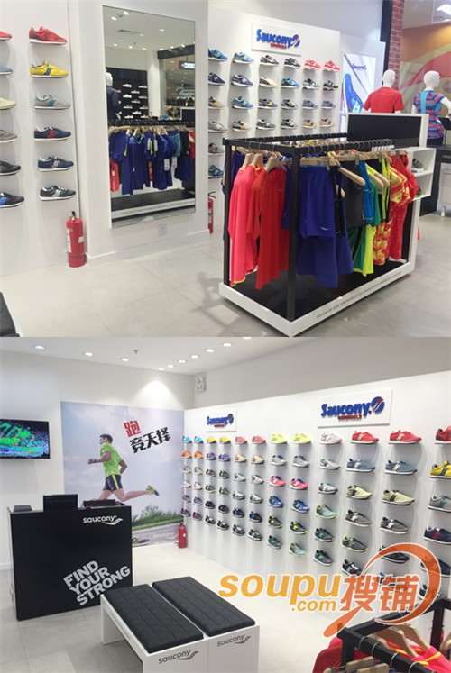 saucony上海首家门店