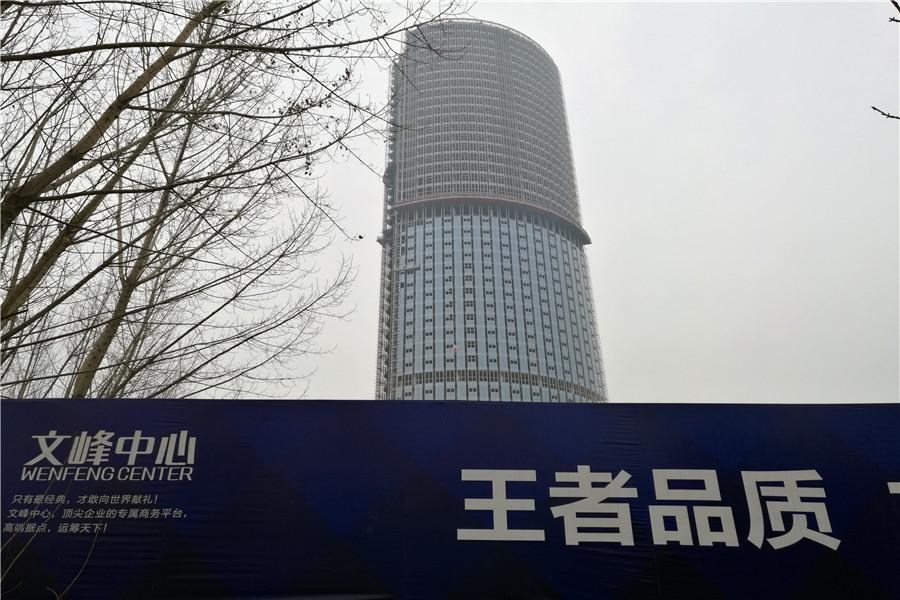 合肥明珠广场烂尾楼"复活" 打造经开新地标