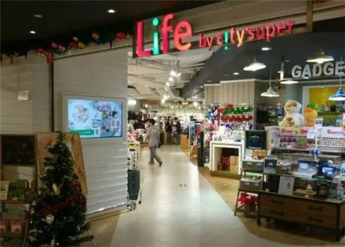 剁手党福利 上海进口食品超市大集合