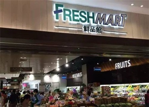 剁手党福利 上海进口食品超市大集合