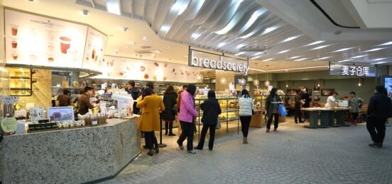 高端烘培品牌breadsociety麦子仓库全新概念店美罗城开幕