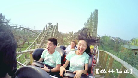 2015年芜湖方特的四大关键词,你都get了吗?