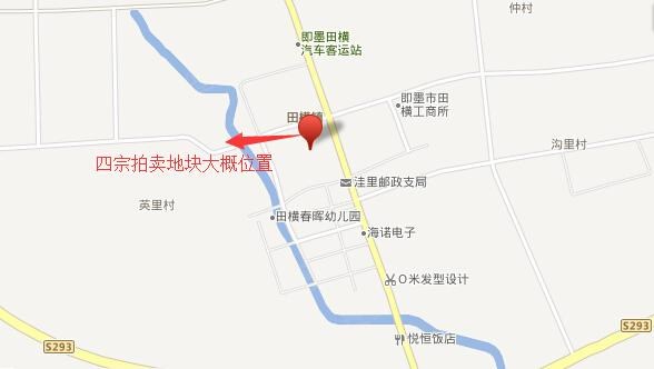 田横岛省级旅游度假区位于即墨市东部海域的横门湾中,总面积1.46平方公里,海岸线长8公里,是一座美丽而又神奇的历史名岛。近年来,随着城市规划建设的发展,田横岛的先天优势得到充分开发,田横岛也被即墨市规划形成三规城一区中的一区,立志打造为融岛、滩、湾为一体的高端休闲度假旅游目的地,培植高端旅游新亮点。 (搜铺网综合) 原创声明:凡注明稿件来自搜铺网的所有文字、图片,版权均属搜铺网资讯频道所有,任何媒体、网站或个人未经本网协议授权不得转载、引用或以其他方式复制发表。已经本网协议授权的媒体、网站,使