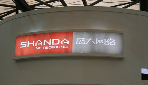 盛大网络将在美国建首家VR主题公园The Void