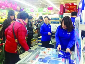 大连远洋海鲜礼盒_三亚兴隆镇海鲜市场_江门远洋海鲜市场(2)