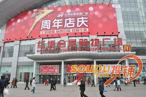 年货哪里买?哈尔滨最全购物中心、百货、超市