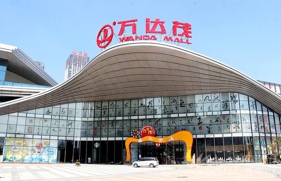 霸都shopping新去处!合肥万达茂品牌楼层分布揭秘