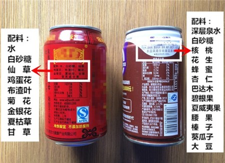 加多宝失宠原因不是营销 而是凉茶凉了人心!