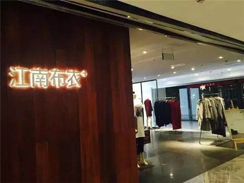 闻):杭州商业地产成交占比首超3成 云南城投购