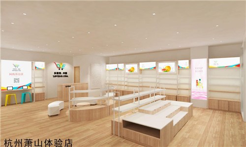 乐富购浙江第六家线下体验店落户萧山宝龙城市