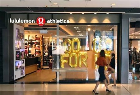 服饰神话lululemon全面进军中国市场!上海连开两家