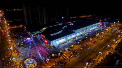 德阳万达广场彩虹街招商大会举行!众商家争相入驻_搜铺新闻