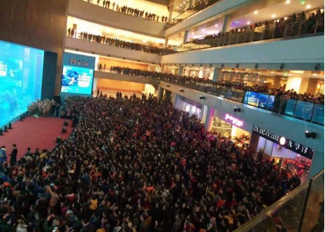 开飞机、看马戏 成都海滨城引爆2017年旅游新风尚!_搜铺新闻