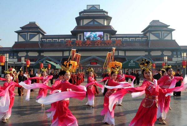 芜湖方特东方神画举办汉式礼仪祈福大典 扬传