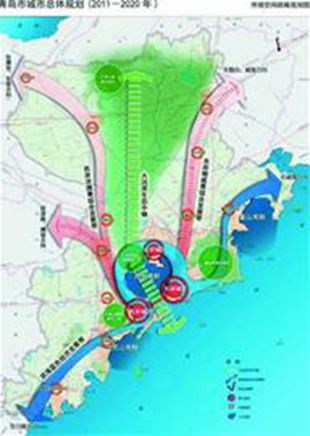 专家详解青岛城市规划 建世界海湾蓝色之都