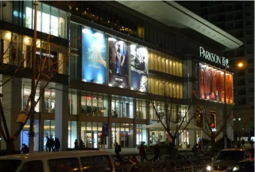 传统百货的出路?[百盛+衣恋]城市奥莱成功的秘