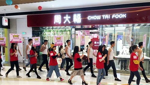 阿里巴巴o2o版图向西扩张 成都银泰城入驻喵街