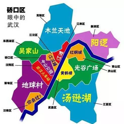 武汉2015各区GDP统计排名整理 江汉区夺得榜