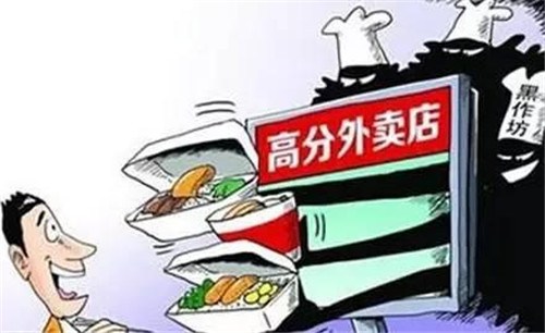 广州石牌商圈外卖平台线下餐厅 厨房污渍斑斑