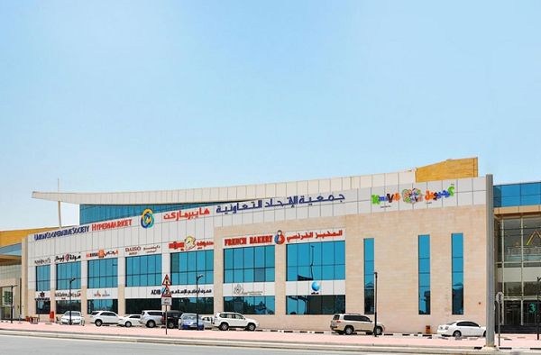 拥有迪拜最大的union coop超市