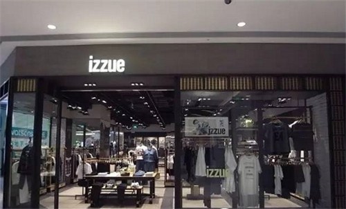 不停歇!izzue再添新店 上海合生国际广场隆重开业