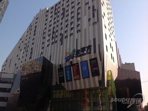 南京水平方真是“潮”爆了强势引入20大潮牌_搜铺新闻