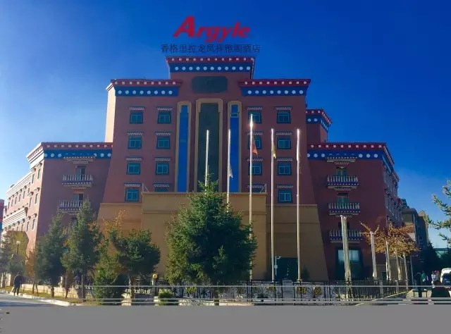 雅阁酒店在华十一年深耕细作 今年将开业15家