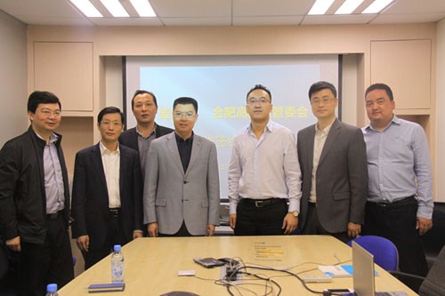 麦德龙超市项目落户合肥高新区 拟2017年5月