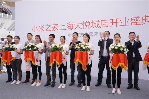 上海小米之家开进大悦城!小米副总洪锋谈线下