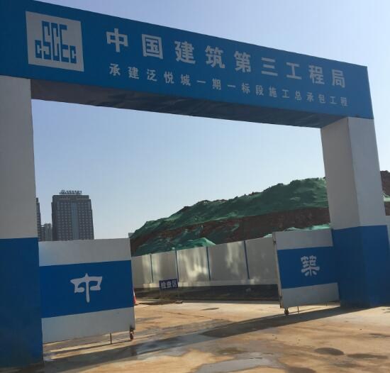 武汉光谷土地市场一片火热 大型商业项目扎堆