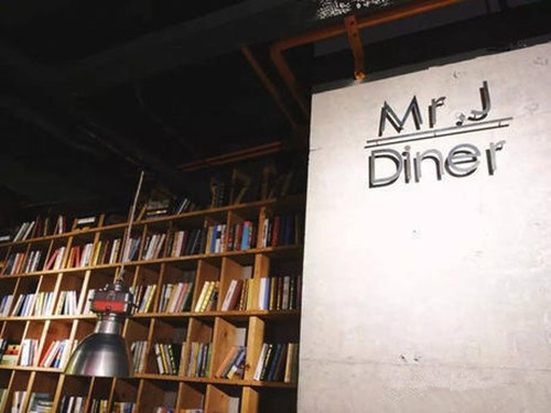 周杰伦深圳第一家餐厅Mr.J Diner正式开业 现场火爆_搜铺新闻
