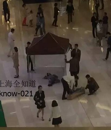 突发!一男子在上海环贸iapm跳楼 当场身亡