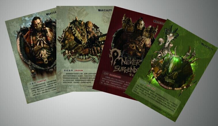 魔兽主题邮局在天津金逸影城大悦城店震撼启幕