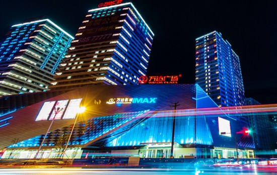 济南高新万达广场开业前探秘“繁华之旅”即将启幕_搜铺新闻