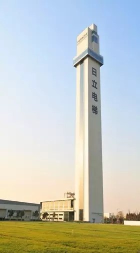 上海又要建一座世界最高塔 这次有点不太一样