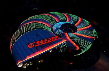 万达东方影都售楼处夜景图