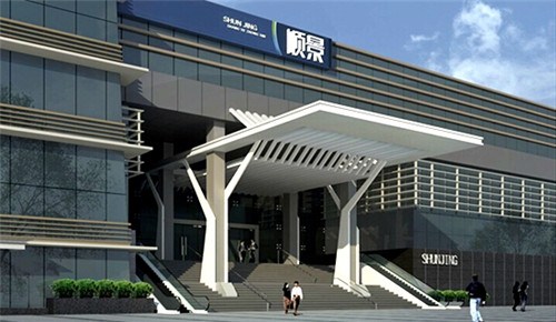 主楼高达100米 广东中山顺景商业中心正式启动