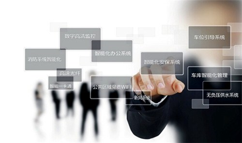 主楼高达100米 广东中山顺景商业中心正式启动